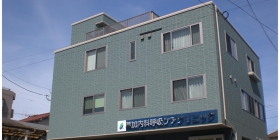 草加内科呼吸ケアクリニック.jpg